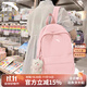 安踏雙肩背包夏季男女學生書包休閑通勤電腦包運動戶外旅行包 水果粉 -無掛件