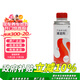 本田原廠(chǎng)新款汽油發(fā)動(dòng)機清潔劑燃油寶 適用于東風(fēng)本田全系車(chē)型 250ml