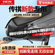 車(chē)捷衛視傳祺專(zhuān)用免走線(xiàn)高清行車(chē)記錄儀M8GS4GS8M6GS3影豹E9ES9影酷E8GS7 【單鏡頭】4K+64G內存卡+聲控+錄音+AR 向往S7GS5GA6GA5GA8GA4GS7E8