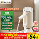 小熊（Bear）桶裝水抽水器 飲水機抽水泵神器 水桶取水器 電動(dòng)上水器礦泉水壓水器自動(dòng)吸水器F06Q1