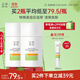 玉澤（Dr.Yu）清爽特護防曬乳SPF42 PA+++ 50ml （大分子防曬霜 溫和免卸）