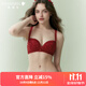 Gainreel歌瑞爾夏季蕾絲性感內衣純欲內衣女士?jì)纫滦⌒鼐蹟n結婚紅色無(wú)鋼圈文胸罩 紅色 200839A文胸套裝 75B (若拍下套裝，內褲配M）