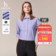 哈吉斯（HAZZYS）女裝 秋季女士通勤干練素色長(cháng)袖襯衫女ASCSK1CCX01 紫紅色PP L (165/88A 40)