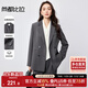 尚都比拉職業(yè)通勤西裝女春秋高級感面試正裝外套氣質(zhì)小西服