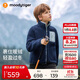 moodytiger兒童羊羔絨外套保暖25年冬季新品男童上衣防風(fēng)立領(lǐng)挺括女童運動(dòng)衣