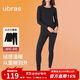ubras【斷碼特賣(mài)】加倍暖肌底衣套裝秋衣秋褲女保暖內衣女保暖加厚 【套裝】黑色 2XL