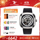 SEVENFRIDAY七個(gè)星期五P系列方形大表盤(pán)潮流自動(dòng)機械表防水男表生日禮物 P1B/01