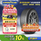 固特異（Goodyear）汽車(chē)輪胎 225/65R17 102H EGP SUV 御乘SUV二代 哈弗H6/長(cháng)安CS75