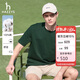 哈吉斯（HAZZYS）男裝 25夏棉圓領(lǐng)短袖T恤ASTZE0CBX80 深綠色DG XL（180/100A50）