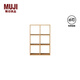 無(wú)印良品（MUJI） 組合式木架套裝 OA/WN 白橡木風(fēng)格/黑胡桃風(fēng)格 3層*2列 OA長(cháng)82*寬28.5*高121cm