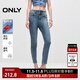 ONLY秋季休閑顯瘦高腰小腳褲九分褲牛仔褲女|124349017 J33 350水洗牛仔藍 M (165) M褲長(cháng)減短