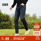 森馬（Semir）森柔牛仔牛仔褲男冬經(jīng)典復(fù)古通勤百搭103724124101A