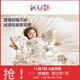 可優(yōu)比（KUB）兒童防踢被恒溫睡被秋冬款抱被寶寶被子中大童睡袋抱被羊毛擁抱被 游園會(huì )[適宜室溫12-22℃] 70*130cm（推薦0-6歲）約重1.4kg