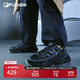 FILA FUSION斐樂(lè )潮牌男鞋PATH未來(lái)潮鞋2025秋季新款軌跡鞋跑步鞋 魚(yú)子灰/黑-CB 43