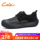 策樂(lè )2025秋季新款時(shí)尚厚底潮流男士工裝鞋戶(hù)外運動(dòng)休閑鞋百搭男鞋 黑色 41