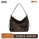 OMI女包真皮托特包女生新年情人節禮物腋下包新款hobo包單肩斜挎包 烏木棕【擦色】