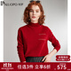 帕羅（PALUOPO）秋冬新款100%山羊絨半高領(lǐng)毛衣女假口袋套頭打底衫內搭 大紅夾花 XL 110