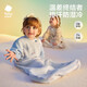 babycare新生嬰兒秋冬舒暖一體睡袋防驚跳防踢包被獅子王國-薄夾棉-90碼