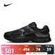 耐克（NIKE）男子NIKE V5 RNR板鞋/復刻鞋 HJ5228-001 43