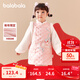 巴拉巴拉童裝兒童棉服女童連衣裙秋裝小童新年國風(fēng)旗袍裙拜年服 粉色調-吉慶有余織錦緞-00366 130