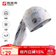 探路者（TOREAD）頭巾戶(hù)外UPF50+防曬冰感透氣無(wú)縫頭巾騎行面巾TELLCL80901