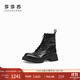 莎莎蘇[荒野馬丁]冬新款厚底復古增高馬丁靴英倫風(fēng)單靴機車(chē)靴 黑色 38