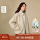茵曼（INMAN）2025秋冬女裝新款綿羊毛雙面呢外套簡(jiǎn)約休閑寬松短款大衣  古杏色 M 161-165cm /101-110斤