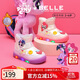 百麗童鞋小馬寶莉聯(lián)名2025冬新款女童雪地靴保暖加絨棉靴兒童短靴28