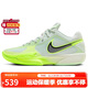 耐克（NIKE）男子籃球鞋G.T. CUT減震運動(dòng)鞋HF0231-300 黃綠 42