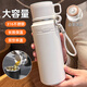 初聽(tīng)保溫杯大容量316女泡茶男便攜學(xué)生大號保溫壺帶蓋茶水分離水杯子 白色800ML【雙層杯蓋+便攜提手】