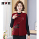 雅鹿新中式媽媽秋裝立領(lǐng)盤(pán)扣馬甲中老年秋冬國風(fēng)刺繡無(wú)袖坎肩洋氣外套