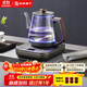 友家鋪子（Biooner）全自動(dòng)上水電熱水壺 燒水壺 玻璃燒水器茶臺專(zhuān)用一體茶桌茶幾泡茶具抽水電茶爐 RY-D3手柄上水
