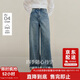 茵曼100棉休閑直筒牛仔褲2025秋季女裝新款寬松長(cháng)褲 牛仔藍 26