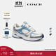 蔻馳（COACH）【專(zhuān)享直降】新品男士男鞋SPORT運動(dòng)鞋跑步鞋平底鞋簡(jiǎn)約透氣 風(fēng)信子色 41.5