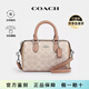 蔻馳（COACH）女包Rowan18 波士頓經(jīng)典老花單肩斜挎包pvc拼皮手提包枕頭包CW329 CW330 SVXCU