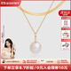 Amber Lollipop白百何同款珍珠項鏈女士蛇骨鏈吊墜周年紀念日生日禮物送女友老婆 (巴洛克珍珠+蛇骨鏈)套裝