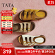 他她（TATA）厚底勃肯鞋女松糕底拖鞋女外穿沙灘涼鞋2025秋新 米白 36