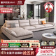 馨伊現代簡(jiǎn)約沙發(fā)客廳2025新款科技布貴妃位沙發(fā)組合沙發(fā)三人位沙發(fā) 納米科技布+高回彈海綿坐墊 2.6m小四人直排沙發(fā)+貴妃位