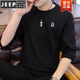 JEEP SPIRIT寬松七分袖男潮流百搭帥氣中袖新款男士t恤韓版內搭上衣圓領(lǐng) 黑色 寬松版7分袖  G  2XL 145-160斤