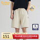 卡賓【撞色拼接】純棉結構織帶休閑短褲25夏新款百搭直筒短褲