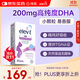 Elevit愛(ài)樂(lè )維dha孕婦藻油備孕孕期哺乳期適用60粒京東自營(yíng) 澳版原裝進(jìn)口