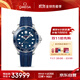 歐米茄（OMEGA）瑞士手表 海馬系列300機械表210.32.42.20.03.001 保價(jià)雙十一