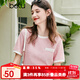 百圖betu女裝夏新款T恤法式小香風(fēng)溫柔甜美圓領(lǐng)短袖T恤女2305T24 粉紅 XS