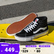 VANS范斯官方 SK8-Hi黑色男鞋女鞋職業(yè)滑板鞋滑板初學(xué)者 黑色 41