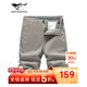 七匹狼休閑褲男短褲天絲冰氧吧面料夏季薄款寬松中褲冰爽透氣百搭五分褲 中灰色-基礎款 32 A