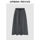 UR2025冬季新款女裝休閑復古通勤系帶超寬松半裙UWH550087