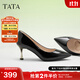 他她（TATA）女鞋高跟鞋尖頭2025新款細跟裸色通勤單鞋女鞋氣質(zhì)新 黑色（舒適牛皮革-7cm） 39