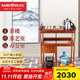 金灶（KAMJOVE）實(shí)木移動(dòng)茶車(chē)茶盤(pán) 整套茶具全自動(dòng)茶臺茶吧機茶具套裝KW-6600 搭配E9 陶瓷茶具 茶水桶 1個(gè)