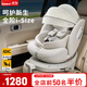 貝思貝特（besbet）歡樂(lè )號兒童安全座椅0-12歲新生兒嬰兒寶寶汽車(chē)用i-Size認證 小白龍【三防面料】