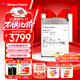 西部數據（WD）20TB企業(yè)級氦氣機械硬盤(pán)HC555 SATA 7200轉512MB CMR垂直 服務(wù)器硬盤(pán) 3.5英寸WUH722020CLE6L4